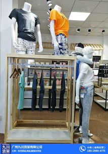 五金零售新潮流 从NOME货架设计到九川制造，探寻行业变革